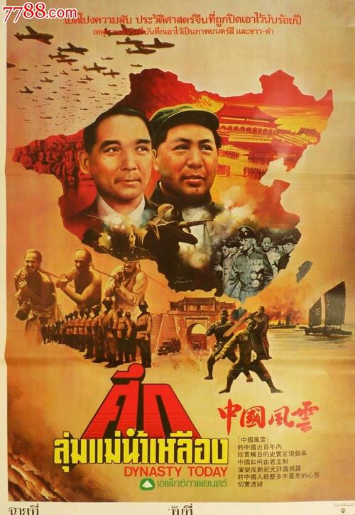 转账支票哪里有卖